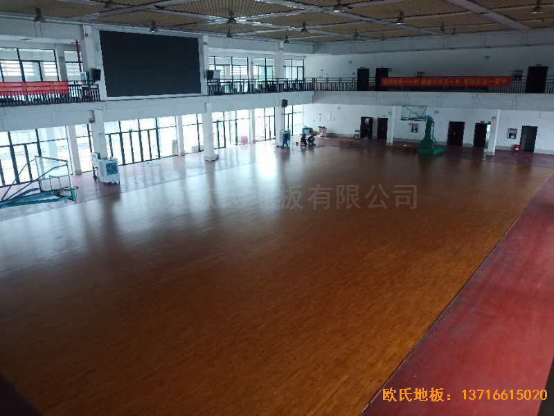 廣西來賓市較好的中學體育木地板鋪裝案例