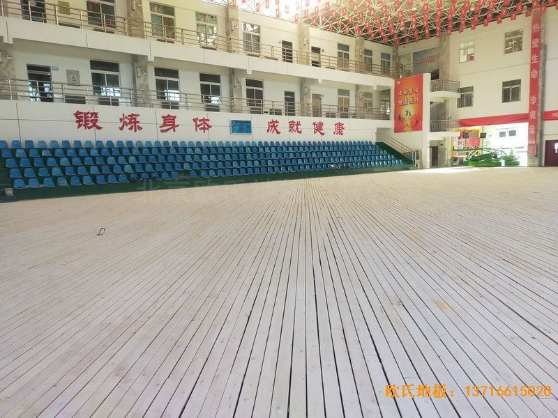 鄂爾多斯準格爾旗世紀中學體育木地板鋪裝案例