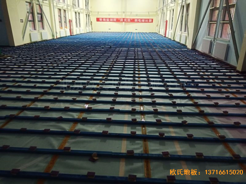 青海西寧市城西區新寧路18號中國科學院運動木地板鋪設案例