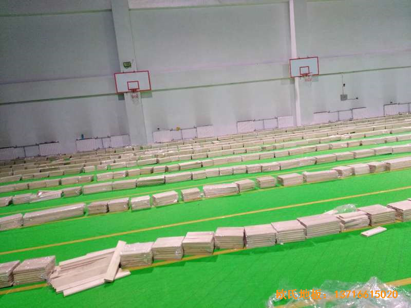 北京房山區燕山體育館運動木地板施工案例2