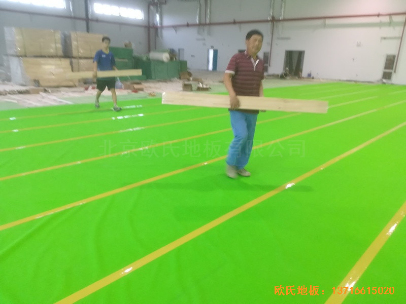 江蘇上海大眾儀征分公司運動館運動木地板施工案例2