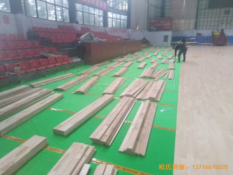江西宜春公路局體育館運動木地板鋪裝案例2
