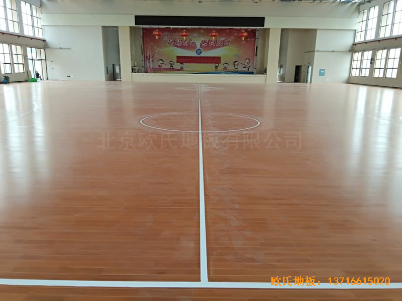 湖南岳麓南雅湘江中學籃球館運動地板鋪裝案例5