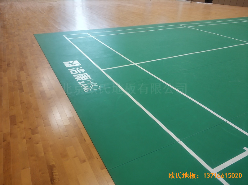 濰坊高密中國電網羽毛球館體育木地板安裝案例4