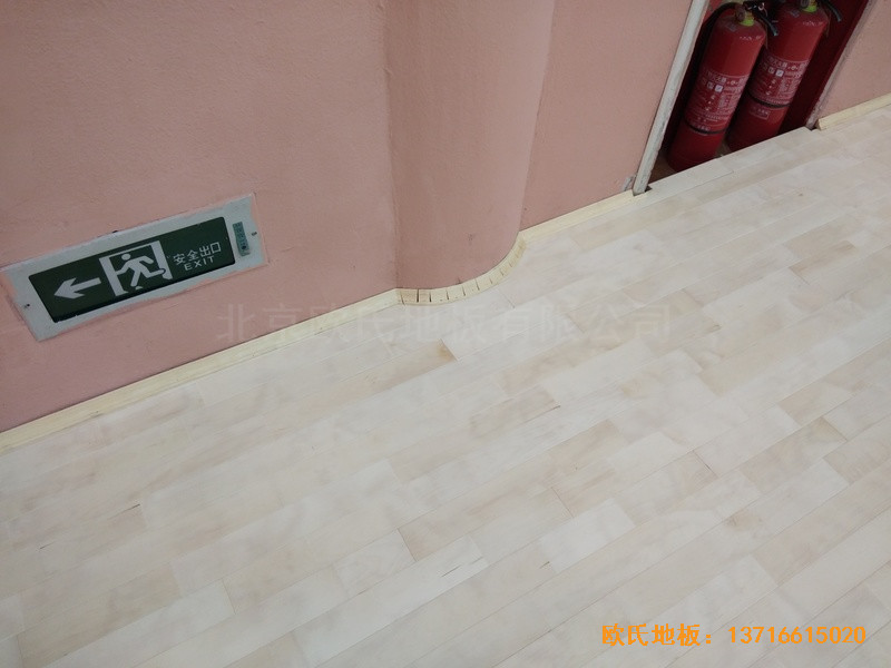 北京建國路75號熱電公司運動館體育地板施工案例2
