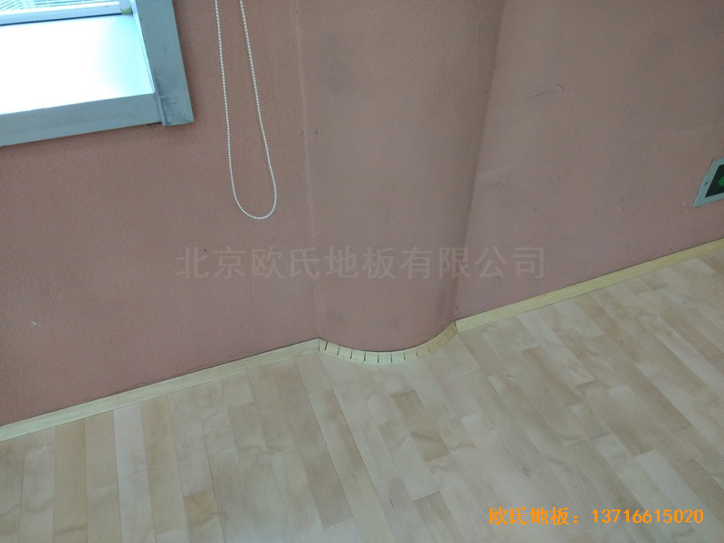 北京建國路75號熱電公司運動館體育地板施工案例4