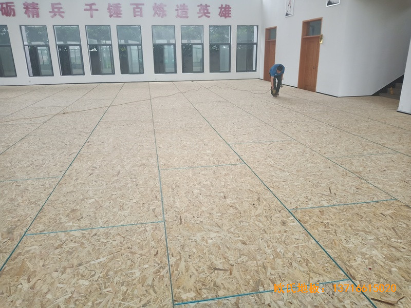 寧波中國石油儲蓄基地運動館運動木地板鋪裝案例2