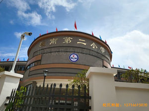 江西吉水縣城南第二小學體育木地板安裝案例