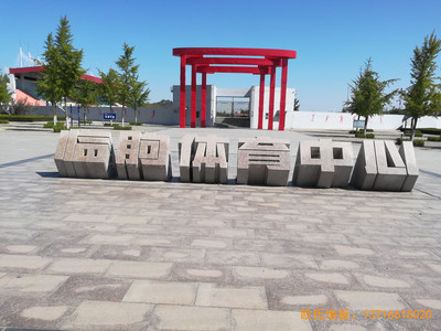 臨朐體育中心運動地板安裝案例