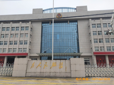 溫州消防特勤大隊籃球館體育木地板施工案例