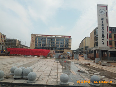 湖南楊山實驗中學體育館體育木地板施工案例