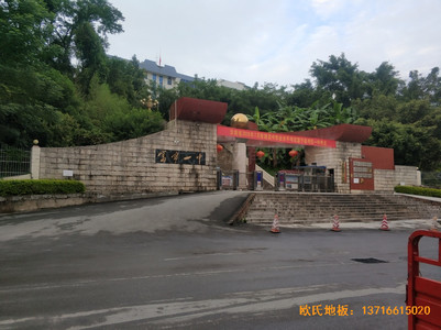 云南富寧一中籃球館運動木地板鋪裝案例
