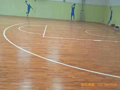 陽煤集團三礦球館運動地板施工案例