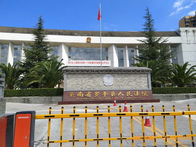云南羅平縣人民法院運動館運動木地板鋪裝案例