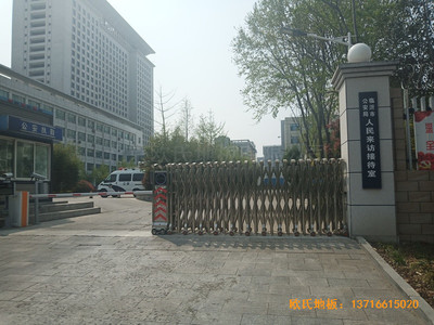 山東臨沂公安局籃球館體育木地板安裝案例