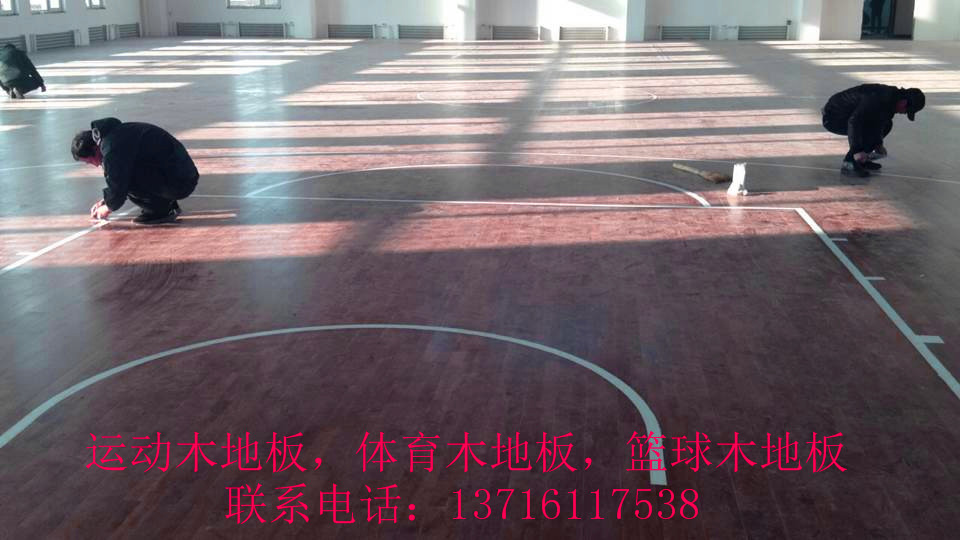 如何選擇運動木地板龍骨結構