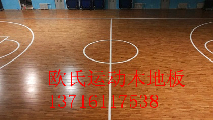 運動木地板龍骨如何安裝