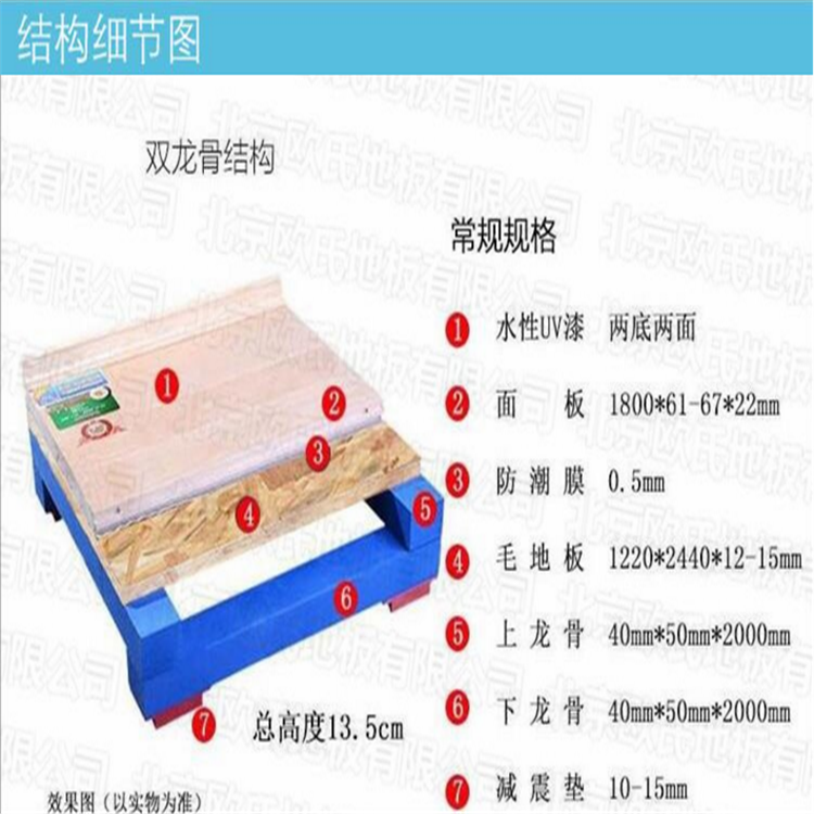 QQ圖片20170222154718.jpg