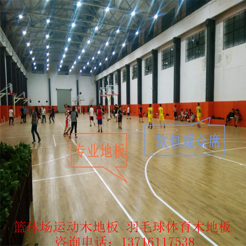QQ圖片20160520104515.jpg