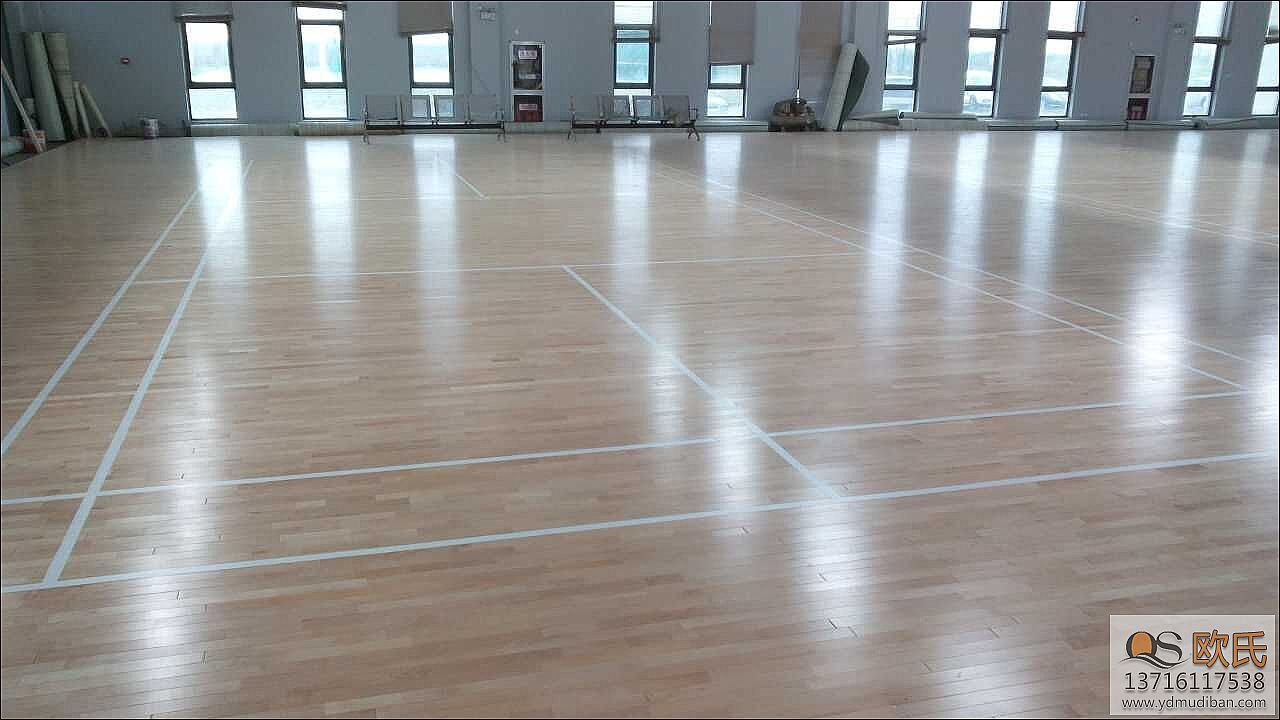 羽毛球運動木地板和籃球場運動木地板的比較