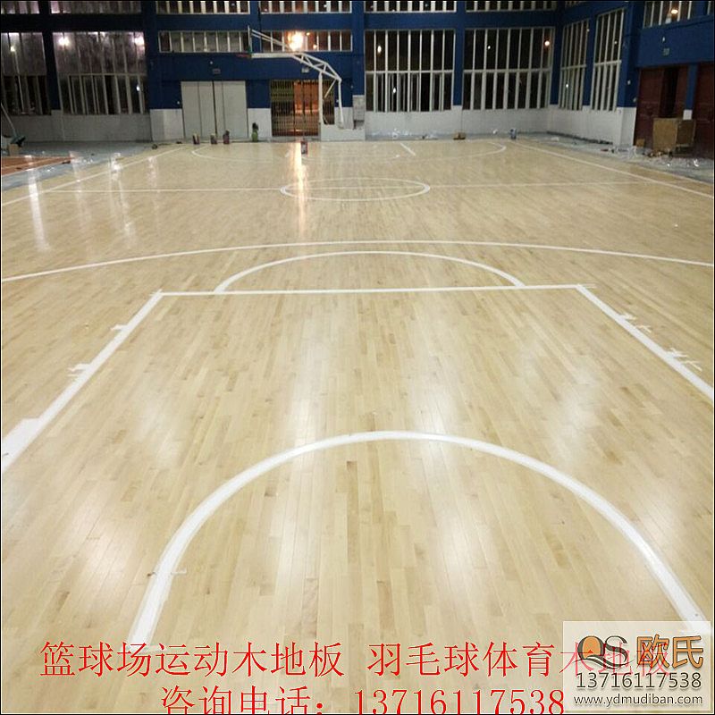 籃球木地板品牌和種類不同影響著價格