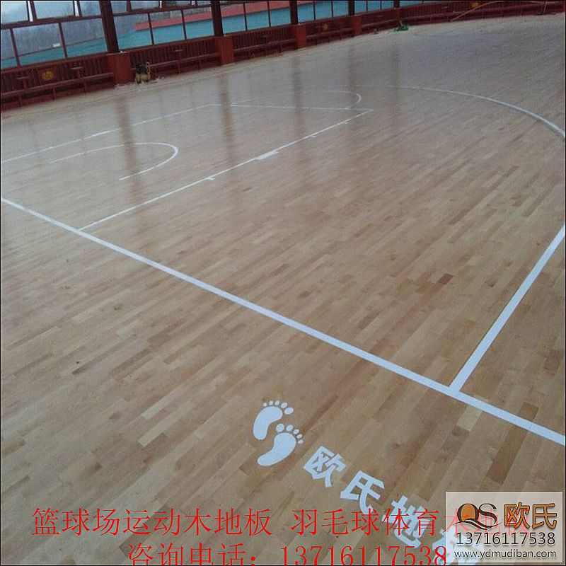 怎么看待地面裝飾材料不同樹種
