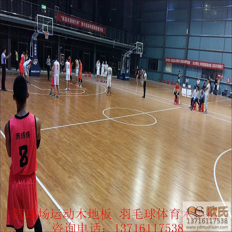 教你如何刷DIY地板漆，自己動手翻新籃球場體育運動木地板
