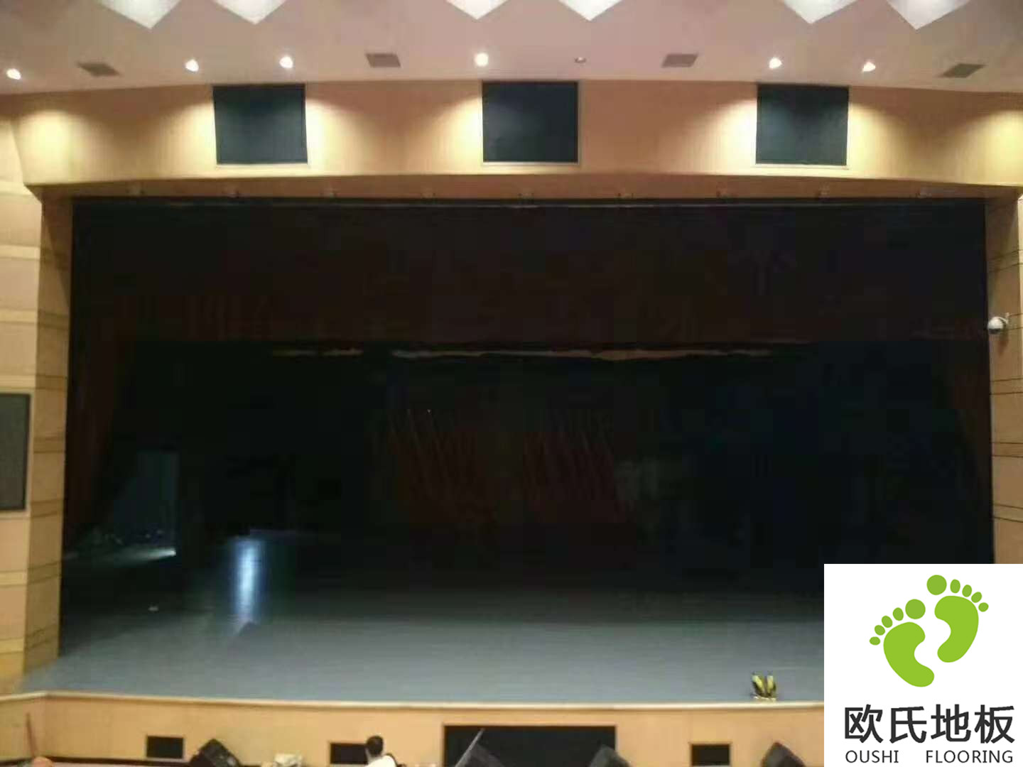 舞臺場館木地板解決方案