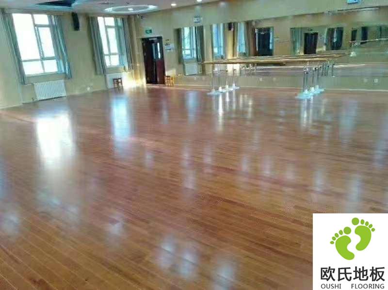 舞蹈場館木地板解決方案