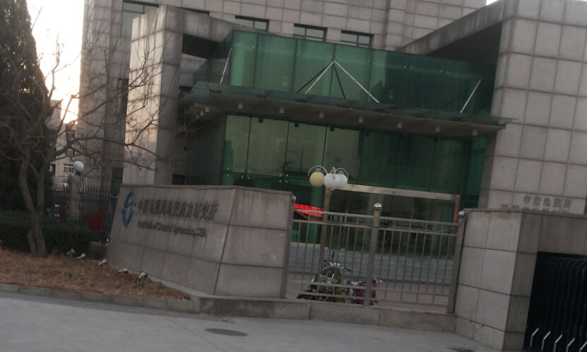 歐氏8fd78b97af307歐氏5b歐氏17880916302_201412051556592725.jpg