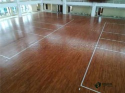 不錯運動型木地板施工流程