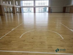 用哪種籃球體育木地板廠家報價