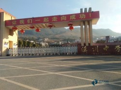 哪有體育場地板品牌哪個好