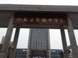一般運動地板施工單位