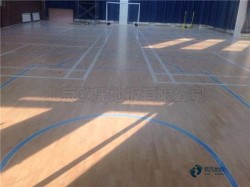 籃球木地板價目表