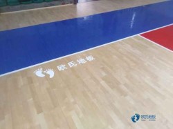 運動場館木地板價格是多少