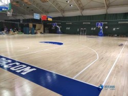 柞木體育籃球木地板保養