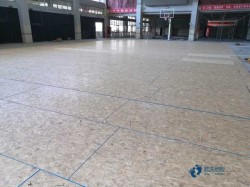 哪里有運動體育木地板安裝公司