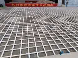 懸浮式運動籃球木地板施工單位