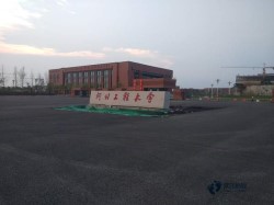 較好的體育場地板施工團隊