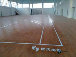雙層龍骨籃球館木地板怎么保養